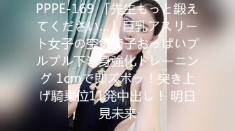 【新速片遞】  重磅福利高价定制❤️秀人网 章芃芃✨九头身大美女 全裸 自慰 逼贴脸