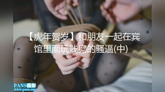 极品身材Onlyfans网红反差婊mspui同闺蜜COSER大尺度私拍淫乱至极身材一个比一个火爆