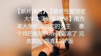 年轻男女激情4P，两个小骚逼颜值还不错，一个撸着鸡巴口交一个被小哥压在身下揉奶子爆草，浪荡呻吟精彩刺激