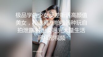 口活不错的保险女