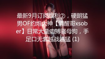 TMW097.徐婕.与神级女优一日约会.游乐园性爱之旅.天美传媒