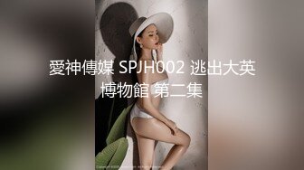  最新推特露出系网红女神Smaxskin大尺度性爱私拍粉丝群流出 各式啪啪露出 高清私拍110P 高清720P原版收藏