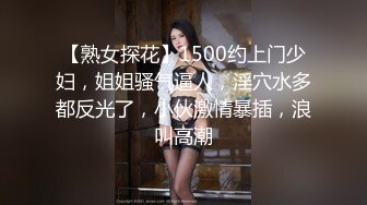 无人后继27碎花肉丝短裙抄底