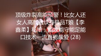 家庭摄像头破解入侵真实偸拍男女各种激烈性生活出租房情侣上演教科书式性爱 (53)