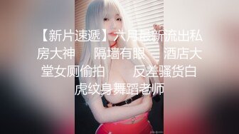 巨乳良家少妇在狼友的挑逗下脱光了衣服，躺在床上跳弹自慰揉捏诱人的大奶子，逼逼特写跳弹塞菊花真刺激续