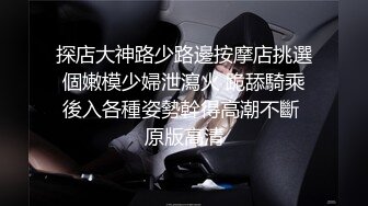 究极反差露脸女泄密！重庆甜美高颜OL女职员，被金钱征服成为老板的小母狗，各种露脸调教啪啪