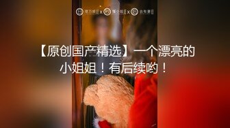 商场偷拍短发少妇在商场等人白色长裙透明内内黑乎乎一片 低胸吊带短裙套装美女性感长腿逛街被抄底窄内