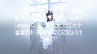 OnlyFan 养生技师小水