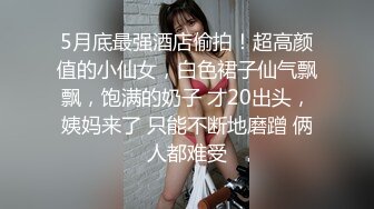 【劲爆二次元】浵卡ToKar爆乳台妹Cos克洛琳德 黑丝蜜穴超清壁纸 影片粘液手足龟头责 蜜穴榨汁玩物肉便器 (1)