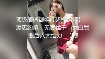 2024年10月在读学生妹【罗亦可】回家全裸写着作业，少女乳房又大又挺，无心学习跳舞自慰，好美画面 (2)