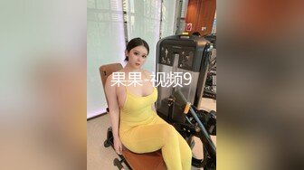 科技楼女厕蹲守多位年轻的美女职员❤️个个颜值爆表人美B更美