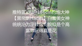 女探花横空出世，约个小寸头和闺蜜一起双飞大叔车震，花式角度大战两个美御姐