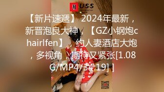 北京反差婊女友系列，眼镜骚气十足！叫声销魂