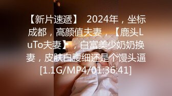 网络红人极品玉儿最新VIP视频2完美身材黑丝诱惑激情口交淫荡对白