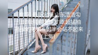 绝色小美女露脸调教小骚奴3有福利