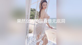  酒店里操丰满韵味十足的妖艳少妇熟女超多角度啪啪摄影师很用心征服熟女