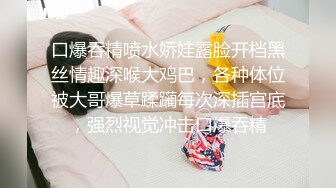 【新片速遞】   清纯外表邻家妹妹，炮友操小骚逼，侧入抽插爽的浪叫，哥哥好痒，站立抽插，妹妹被操的很享受