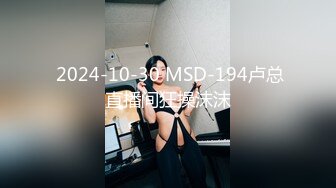 0437劉欣妮和芮子437