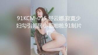 【最新封神??母子乱伦】海角乱伦女神教师母亲萍姐震撼新作??在老公办公室被儿子的大鸡鸡巴填满 高清1080P原版