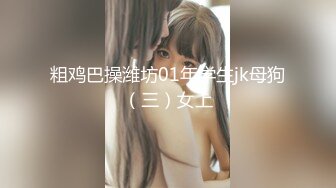 【新速片遞】 紫色连衣裙女神优雅风情很赞啊 高挑大长腿轻易就让男的冲动性奋，扒开裙子抠搓吸吮奋力插进去猛烈冲刺【水印】[1.68G/MP4/01:17:30]