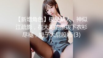 【母子乱伦通奸】 与母缠绵 终于把妈妈逼毛刮的更诱人了 白嫩无毛穴欲望迸发 拔屌狂插好舒服啊 儿~好硬太爽了