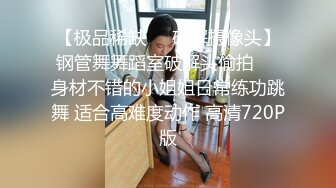 36岁家庭主妇