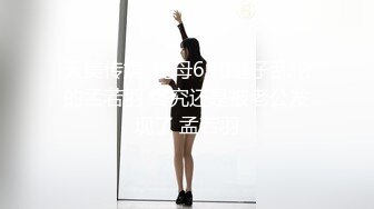 ☆★私密电报群震撼泄密！00后女友，真实LT情侣，未流出剧情，C服定制精选，无套啪啪，骚话不断 (9)