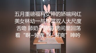 小彩女 新主播 淫荡美女勾引美团小哥 给钱求操 口交 啪啪大秀