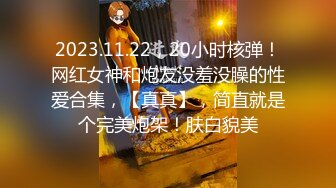 私企小老板包养情人艺校美腿大学生约会开房快活换上情趣装拿着道具连续干了2炮