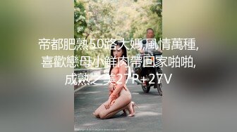 ⚡反差萝莉萌妹⚡极品呆萌美少女【呆呆酱】超极品身材白虎嫩穴又粉又嫩又紧 诱人小白兔晃动惹人眼 做爸爸的小母狗 (3)