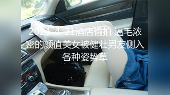 韩国娇艳伪娘『CDwant』女仆装被强上 无套内射3P前后都装满