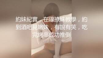 唯美人妻 · 波浪熟女 · 性感的白丝袜，诱人的阴道，各种姿势爆插，惨遭弟弟内射！