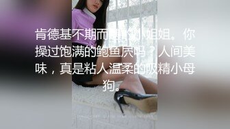 童颜巨乳 【糖儿小迷迷】 守护专属口交啪啪私拍流出