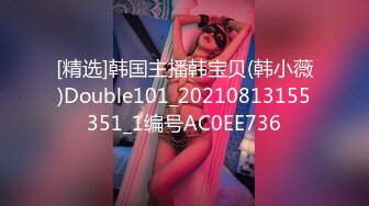 ⚫️⚫️最新顶级女神！万人在线关注的OF极品乳神【冲田杏梨】私拍视图，豪乳大肥臀推油揉搓模拟被肏挑逗~要了命了~感觉又大了 (4)