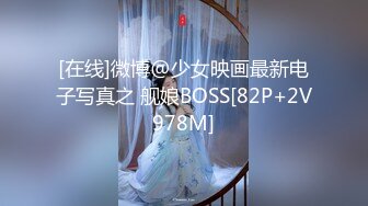 大神约啪母狗 cosplay蜘蛛侠 圣诞女孩，黑丝母狗都是极品女神