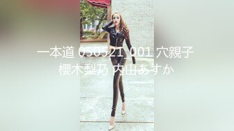 编号16.之JK白丝跳蛋调教 调情后女上啪啪