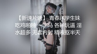 1/10最新 三个清纯美少女让一个蒙面大哥爆草抽插玩弄场面淫乱VIP1196