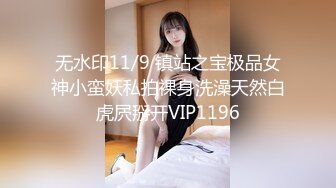 FC2-PPV-4543291 優柔不断で控えめな20歳になっ【高清无码】