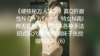 STP30008 國產AV 扣扣傳媒 QQOG039 滴滴司機的約炮實錄 Nina