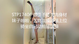 新晋博主剧情性爱记录▌糖心Volg▌高颜值俏丽性感女护士的勃起治疗