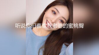 TMP0019 白允儿 隔离性感人妻兼职约炮 天美传媒