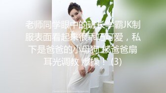 【快毕业了柔柔不及格拜托教授传授能顺利毕业的方法❤️没想到教授能量这么强大】