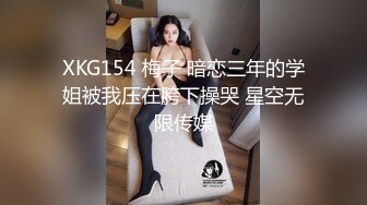  熟女阿姨 听到儿子叫妈妈可刺激了 逼逼好痒 好喜欢被干的感觉 妈 来吃一会儿