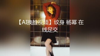 痴女大解放任他為所欲為 UNA 大象传媒