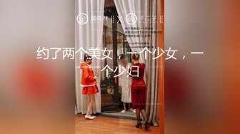 【极品❤️美少女】精主TV✿ 麻衣Cos和情趣兔女郎的色情游戏 诱人黑丝性感美腿 足穴惩罚蜜臀榨精 撞击中出上头内射