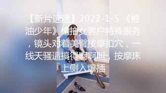 各位姐姐受的了我的打桩吗