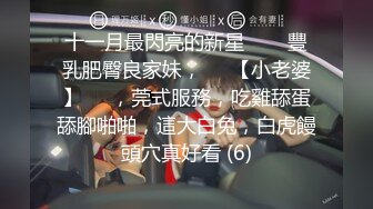 【新片速遞 】 大奶少妇 在家被弯吊无套输出 内射 身材不错 大奶子 稀毛粉鲍鱼 