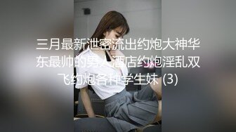  离异少妇与小伙啪啪 久旱逢甘露饥渴大声淫叫