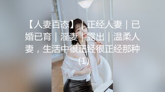 老婆的沐浴诱惑