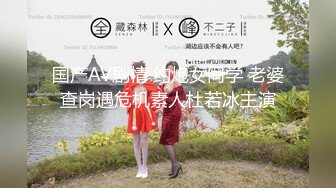 斗鱼女神【辣条】11月最新土豪定制千元福利，情趣内内抖臀2